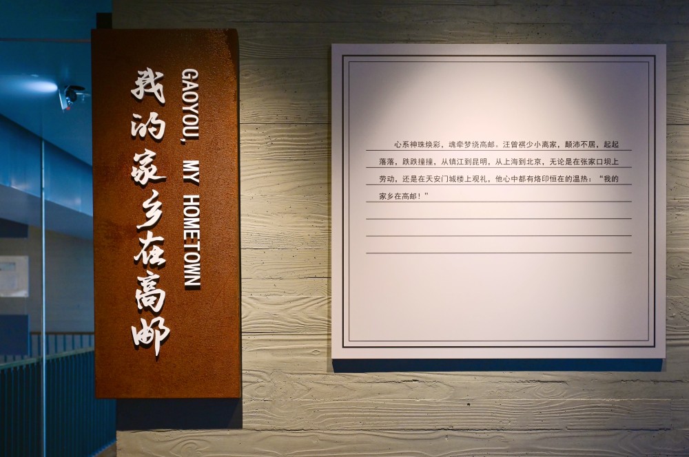 景区风貌