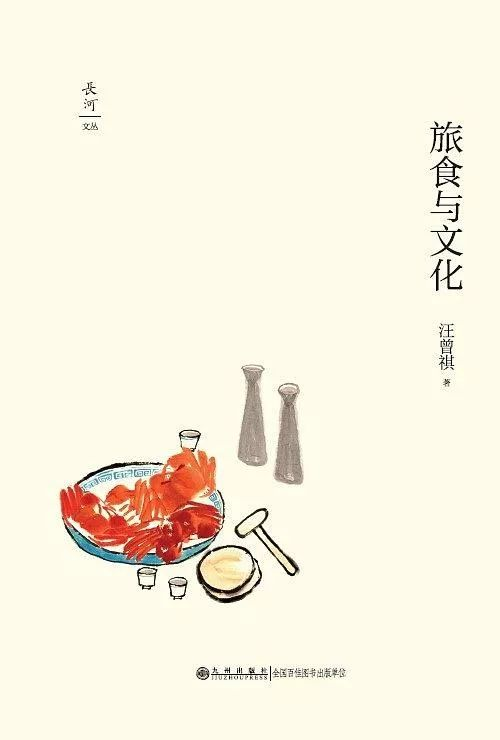 图片 5.png