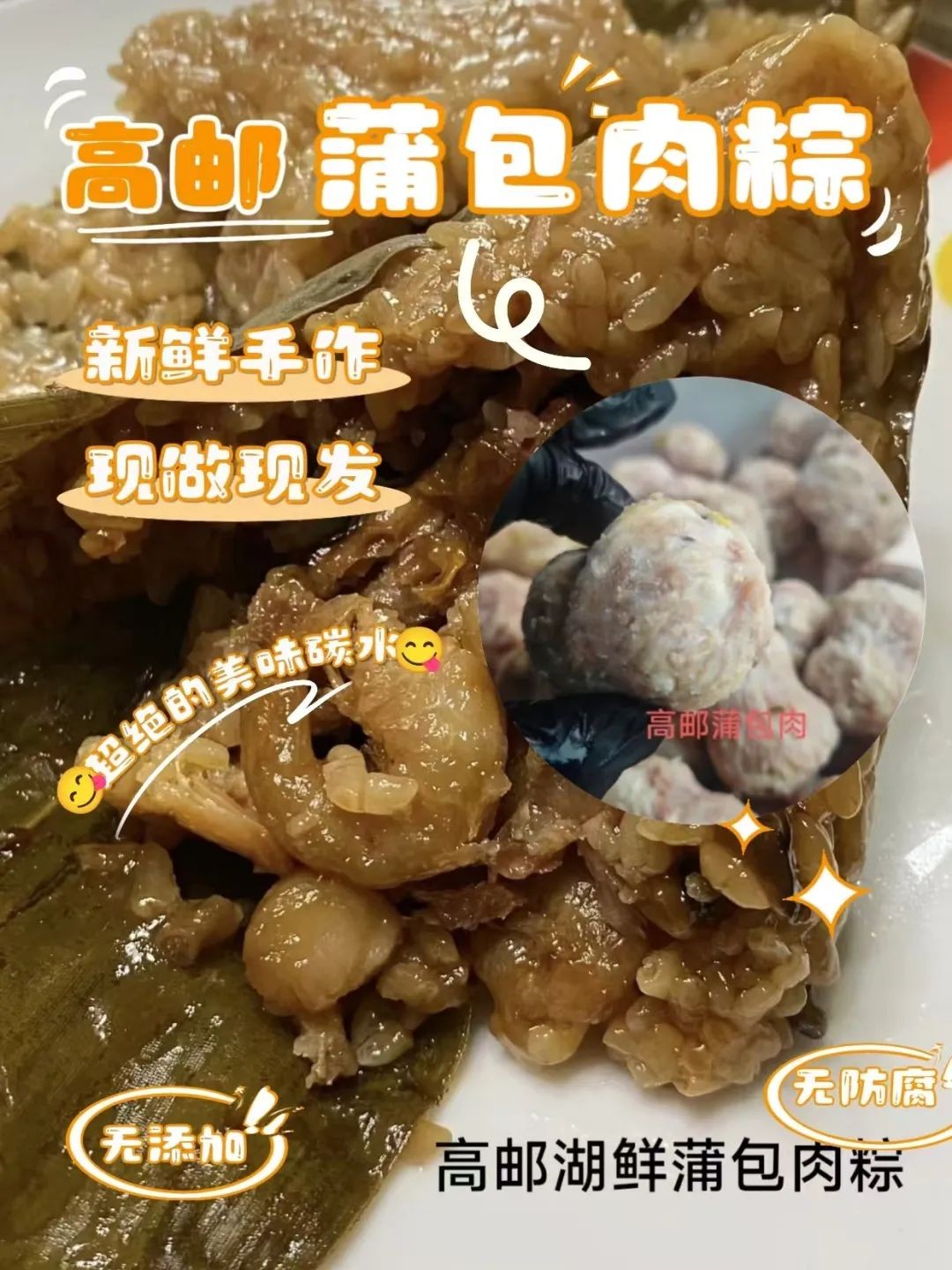 图片 29.jpg